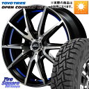 MANARAY 【欠品次回9月下-10月上旬予定】MID SCHNEIDER シュナイダー RX02 12インチ 12 X 3.5J +42 4穴 100 TO...