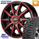 MANARAY MID SCHNEIDER RX10-K RED 14インチ 14 X 4.5J +45 4穴 100 TOYOTIRES ★サマーセール★ オ...