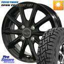 コスミック DILETTO M10 ディレット ホイール 12インチ 12 X 4.0J +42 4穴 100 TOYOTIRES ★サマーセール★ オープンカ...