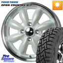 HotStuff LaLa Palm CUP2 ララパーム ホイール 14インチ 14 X 4.5J +45 4穴 100 TOYOTIRES ★サマーセール★...