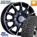 阿部商会 TIRADO IOTA イオタ ホイール 12インチ 12 X 4.0J +42 4穴 100 TOYOTIRES ★サマーセール★ オープンカントリ...