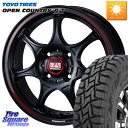 WEDS ヨシムラ WRS7 ホイール 14インチ 14 X 4.5J +45 4穴 100 TOYOTIRES オープンカントリー RT OPENCOUNTRY R/T サマータイヤ2025年製 在庫● トーヨー 155/65R14 サクラ N-BOX デリカミニ ハイゼット アゲトラカスタム車用※軽自動車専用ホイール※