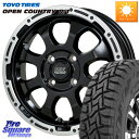 HotStuff マッドクロス GRACE グレイス BK 4H 在庫● ホイール 14インチ 14 X 4.5J +45 4穴 100 TOYOTIRES ★...