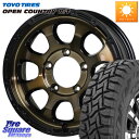 HotStuff マッドクロス GRACE グレイス BR JIMNY 在庫● ホイール 16インチ 16 X 5.5J +20 5穴 139.7 TOYOTI...