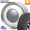 ハートボイス ラブリースイートレーベルアナム PW/P 14インチ 14 X 5.0J +45 4穴 100 TOYOTIRES オープンカントリー RT OPENCOUNTRY R/T サマータイヤ2025年製 在庫● トーヨー 155/65R14 ハイゼット アゲトラカスタム車用※軽自動車専用ホイール※