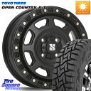 MLJ XJ07 XTREME-J 4H BK エクストリームJ 12インチ 12 X 4.0J +42 4穴 100 TOYOTIRES ★サマーセール★ オ...
