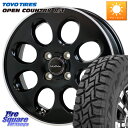 HotStuff ララパーム LaLa Palm Oval ホイール 14 X 4.5J +45 4穴 100 TOYOTIRES ★サマーセール★ オープンカ...
