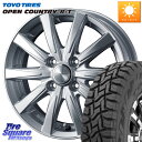 WEDS ジョーカースピリッツ ホイール 12 X 3.5J +45 4穴 100 TOYOTIRES ★サマーセール★ オープンカントリー RT トーヨー 軽...