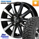 WEDS 40492 ライツレー RIZLEY DI 12インチ 12 X 4.0J +42 4穴 100 TOYOTIRES ★サマーセール★ オープンカント...