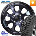HotStuff マッドクロス GRACE グレイス BKC 4H 在庫● ホイール 12インチ 12 X 4.0J +43 4穴 100 TOYOTIRES ...