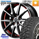 MANARAY MID SCHNEIDER シュナイダー RX02 RED 15インチ 15 X 4.5J +45 4穴 100 TOYOTIRES ★サマーセ...