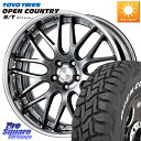 WORK Lanvec LM1 GTK O Disk 18インチ 2ピース 18 X 7.5J +55 5穴 114.3 TOYOTIRES ★サマーセール★ ...