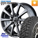 MANARAY 【欠品次回9月中旬】MID EuroSpeed G10 ホイール 14インチ 14 X 5.0J +48 5穴 114.3 TOYOTIRES ...