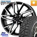 HotStuff Chronus CH-112 クロノス CH112 ホイール 16インチ 16 X 6.5J +50 5穴 114.3 TOYOTIRES ★...