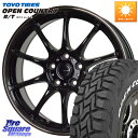 HotStuff G・SPEED P-07 ジー・スピード ホイール 16インチ 16 X 6.5J +38 5穴 114.3 TOYOTIRES ★サマーセー...