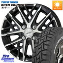 KYOHO SMACK GRAIVE スマック グレイヴ ホイール 15インチ 15 X 5.5J +38 4穴 100 TOYOTIRES ★サマーセール★ ...