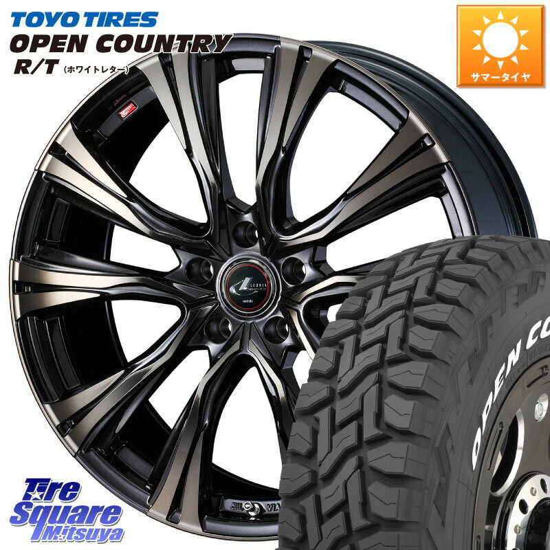 WEDS 41264 LEONIS VR ウェッズ レオニス ホイール 18インチ 18 X 7.0J +47 5穴 114.3 TOYOTIRES オープンカントリー RT 2025年製 在庫● ホワイトレター OPENCOUNTRY R/T トーヨー ★サマーセール★ 225/60R18 T32エクストレイル CX-5 CX-8 BT5レガシィアウトバック