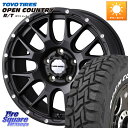 WEDS 41129 マッドヴァンス MUD VANCE 08 BK ホイール 16インチ 16 X 7.0J +35 5穴 114.3 TOYOTIRES ★...