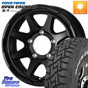 WEDS STADTBERGE BLK ※インセット-5 ホイール 16インチ 16 X 6.0J +0 5穴 139.7 TOYOTIRES ●サマーセール●...