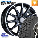 阿部商会 TIRADO IOTA イオタ M14球面座ボルト専用 ホイール 18インチ 18 X 7.0J(M14B) +40 5穴 114.3 TOYOTIR...