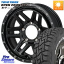 MONZA HI-BLOCK ERDE ※インセット-5 ホイール 16インチ 16 X 6.0J +0 5穴 139.7 TOYOTIRES ★サマーセール★...