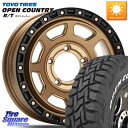 MLJ XJ07 XTREME-J MB JIMNY エクストリームJ ※インセット-5 ホイール 16インチ 16 X 6.0J +0 5穴 139.7 TO...