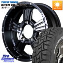 MANARAY MID ナイトロパワー CROSS CLAW ※インセット-5 ホイール 16インチ 16 X 6.0J +0 5穴 139.7 TOYOTIRES ★サマーセール★ オープンカントリー RT ホワイトレター 在庫● OPENCOUNTRY R/T 2025年製 225/70R16 ジムニー専用(リフトアップ・オーバーフェンダーカス(2)
