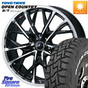 WEDS LEONIS MV レオニス MV ホイール 16インチ 16 X 6.5J +47 5穴 114.3 TOYOTIRES ★サマーセール★ オープン...