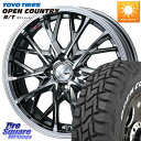 WEDS LEONIS MV レオニス MV BMCMC ホイール 15インチ 15 X 5.5J +43 4穴 100 TOYOTIRES ★サマーセール★ ...