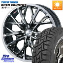 WEDS LEONIS MV レオニス MV BMCMC ホイール 18インチ 18 X 8.0J(M14B) +42 5穴 114.3 TOYOTIRES ★...