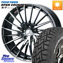 WEDS LEONIS FR レオニス FR ホイール 16インチ 16 X 6.5J +40 5穴 114.3 TOYOTIRES ★サマーセール★ オープン...