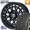 WEDS MUDVANCE X TYPE M ホイール 18インチ 18 X 7.5J +35 5穴 114.3 TOYOTIRES ★サマーセール★ オープン...