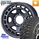 WEDS MUDVANCE X TYPE S ホイール 16インチ 16 X 5.5J +22 5穴 139.7 TOYOTIRES ●サマーセール● オープン...