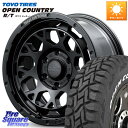RAYS 【欠品次回11~12月】 TEAM DAYTONA M9+ BOJ ホイール 17インチ 17 X 8.0J +20 6穴 139.7 TOYOTIR...