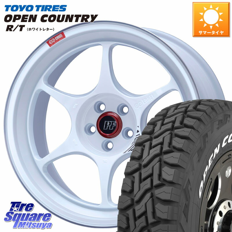 ENKEI エンケイ PerformanceLine PF06 ホイール 18インチ 18 X 8.0J +45 5穴 114.3 TOYOTIRES オープンカントリー RT 2025年製 在庫● ホワイトレター OPENCOUNTRY R/T トーヨー ★サマーセール★ 225/60R18 50系RAV4 80系ハリアー T32エクストレイル CX-5 CX-8 BT5レガ