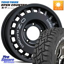 OZ Rally Racing 4x4 ラリーレーシング ジムニー用 ホイール 16インチ 16 X 5.5J +20 5穴 139.7 TOYOTIRES ★...