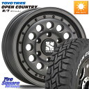 MLJ XTREME-J エクストリーム RUGGED ラギッド 16インチ 16 X 6.5J +38 6穴 139.7 TOYOTIRES ★サマーセール★...