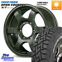 RAYS 【欠品次回7~8月】 gramLIGHTS 57DR-X Limited Edition ホイール 16インチ◇参考画像 16 X 5.5J +0 5...