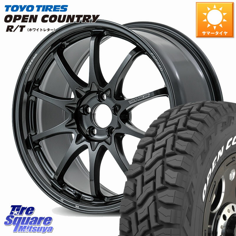 RAYS 【欠品次回2~3月】 CE28N-plus VOLK RACING 鍛造 ホイール 18インチ 18 X 8.0J +45 5穴 114.3 TOYOTIRES オープンカントリー RT 2025年製 在庫● ホワイトレター OPENCOUNTRY R/T トーヨー ★サマーセール★ 225/60R18 50系RAV4 80系ハリアー T32エクストレイル CX