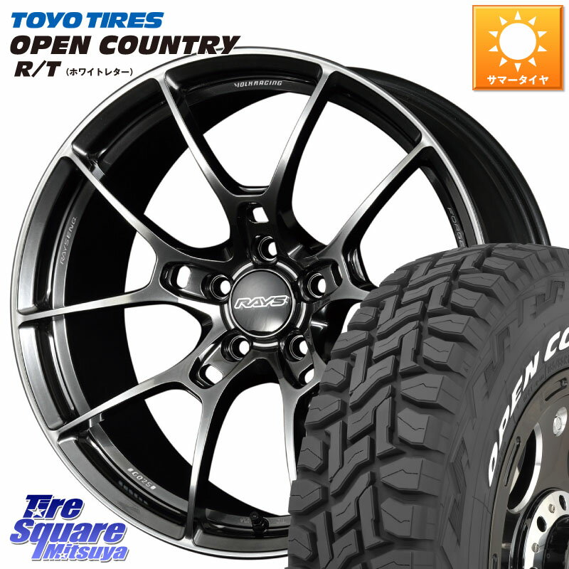 RAYS 【欠品次回1~2月】 G025 VOLK RACING 