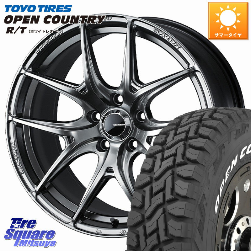 WEDS WedsSport SA-01R ホイール 18インチ 18 X 8.0J +42 5穴 114.3 TOYOTIRES オープンカントリー RT 2025年製 在庫● ホワイトレター OPENCOUNTRY R/T トーヨー ★サマーセール★ 225/60R18 50系RAV4 80系ハリアー T32エクストレイル CX-5 CX-8 BT5レガシィアウトバッ