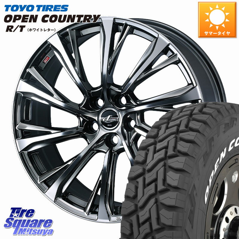 WEDS LEONIS JG レオニスJG ホイール 18インチ 18 X 8.0J +42 5穴 114.3 TOYOTIRES オープンカントリー RT 2025年製 在庫● ホワイトレター OPENCOUNTRY R/T トーヨー ★サマーセール★ 225/60R18 50系RAV4 80系ハリアー T32エクストレイル CX-5 CX-8 BT5レガシィアウト