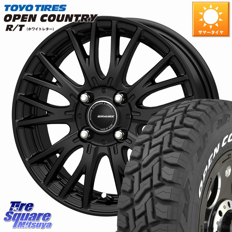 楽天タイヤスクエアミツヤKOSEI QRASIZ クレイシズ SE48 ホイール 14インチ 14 X 5.0J（JWL-T） +39 4穴 100 TOYOTIRES オープンカントリー RT 2025年製 在庫● ホワイトレター OPENCOUNTRY R/T トーヨー ★サマーセール★ 165/80R14 97*95