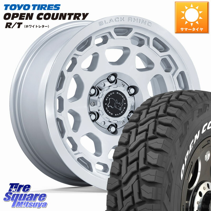 BLACK RHINO CONGO コンゴ ホイール 17インチ 17 X 8.5J +35 6穴 139.7 TOYOTIRES オープンカントリー RT 2025年製 在庫● ホワイトレター OPENCOUNTRY R/T トーヨー ★サマーセール★ 265/70R17