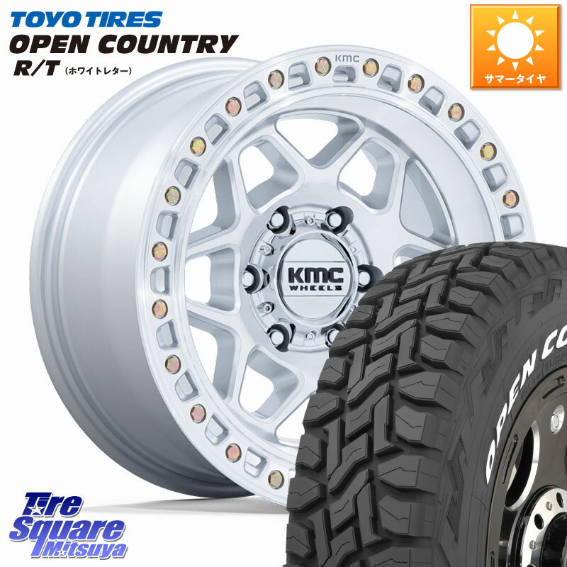 KMC KM553 TORX ホイール 17インチ 17 X 8.5J +0 6穴 139.7 TOYOTIRES オープンカントリー RT 2025年製 在庫● ホワイトレター OPENCOUNTRY R/T トーヨー ★サマーセール★ 265/70R17