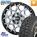 BRUT ブルート BR-55 BR55 ホイール 17インチ 17 X 7.5J +20 6穴 139.7 TOYOTIRES ★サマーセール★ オープンカン...