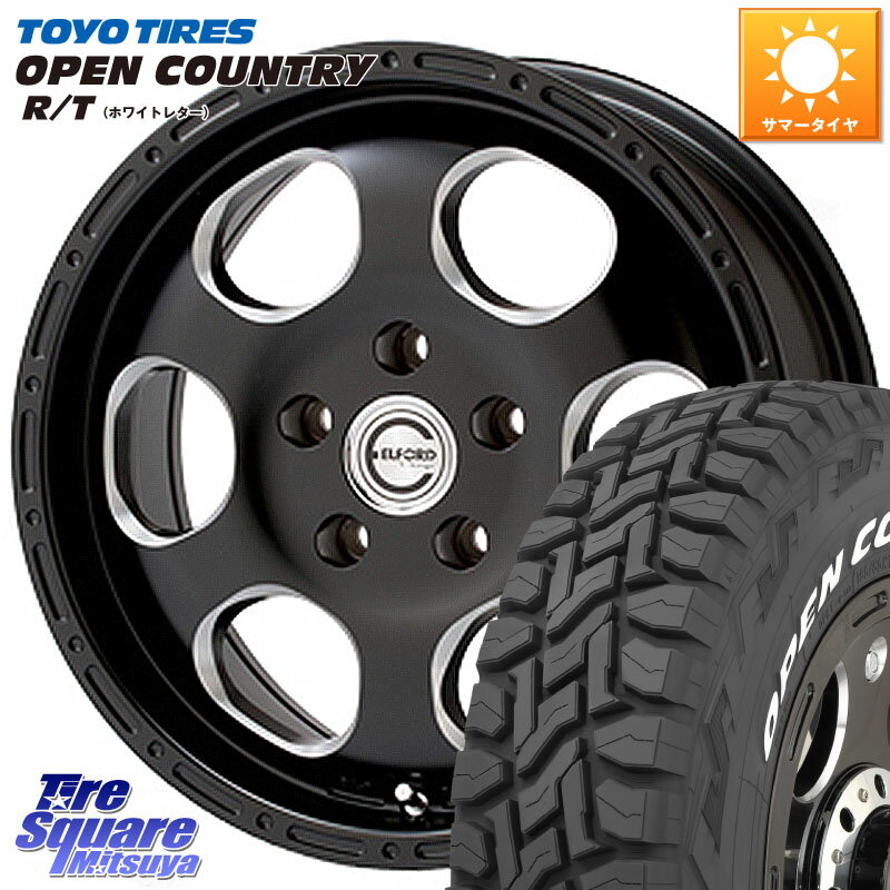 MEIWA Blood Stock One Piece ホイール 17インチ 17 X 8.0J +35 5穴 127 TOYOTIRES オープンカントリー RT 2025年製 在庫● ホワイトレター OPENCOUNTRY R/T トーヨー ★サマーセール★ 265/70R17 クライスラー ジープ ラングラー JK系 クライスラー ジープ ラングラー