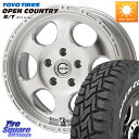 MEIWA Blood Stock One Piece ホイール 16インチ 16 X 7.0J +35 5穴 114.3 TOYOTIRES オープンカントリー RT ホワイトレター 在庫● OPENCOUNTRY R/T 2025年製 225/70R16 デリカD:5