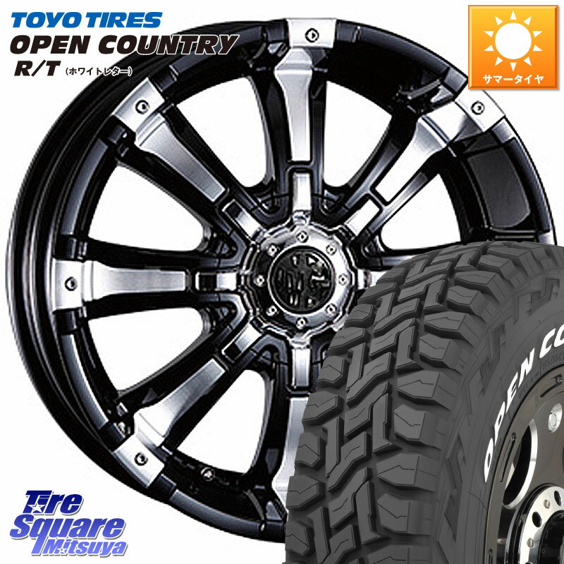 CRIMSON クリムソン BEAST ビースト ホイール 17インチ 17 X 8.0J(US) +25 6穴 139.7 TOYOTIRES オープンカントリー RT 2025年製 在庫● ホワイトレター OPENCOUNTRY R/T トーヨー 265/65R17