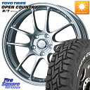 ENKEI エンケイ PerformanceLine PF01 ホイール 18 X 7.5J +45 5穴 114.3 TOYOTIRES ★サマーセール★ オ...